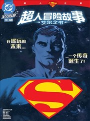 数据库导出CSV乱码案例